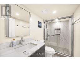 87 Banchory Crescent, Ottawa, ON K2K2V2 Photo 34