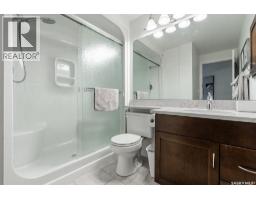 409 902 Spadina Crescent E, Saskatoon, SK S7K0G8 Photo 25