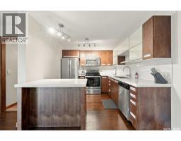 4pc Bathroom - 308 120 Phelps Way, Saskatoon, SK S7V0K4 Photo 6