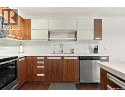 Laundry room - 308 120 Phelps Way, Saskatoon, SK S7V0K4 Photo 7
