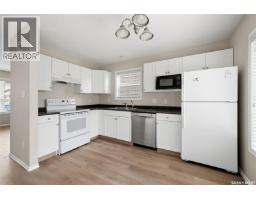 Other - 87 4500 Child Avenue, Regina, SK S4X0B1 Photo 7