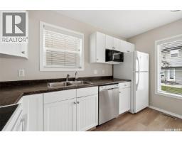 3pc Bathroom - 87 4500 Child Avenue, Regina, SK S4X0B1 Photo 8