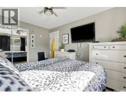 Family room - 2769/2771 Eastview, Saskatoon, SK S7J3H3 Photo 19