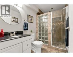 2769/2771 Eastview, Saskatoon, SK S7J3H3 Photo 34