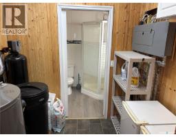 316 Lakeshore Road, Leslie Beach, SK S0A1A0 Photo 15