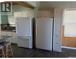 Kitchen/Dining room - 316 Lakeshore Road, Leslie Beach, SK S0A1A0 Photo 7