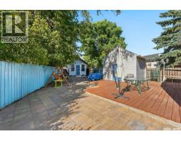 72 The Cove Road, Edenwold Rm No 158, SK S4L1B3 Photo 22