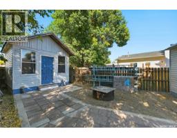 72 The Cove Road, Edenwold Rm No 158, SK S4L1B3 Photo 24
