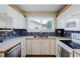 212 Homestead Cr Nw, Edmonton, AB T7S1S7 Photo 19