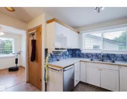 212 Homestead Cr Nw, Edmonton, AB T7S1S7 Photo 18