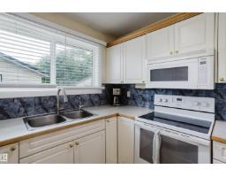 212 Homestead Cr Nw, Edmonton, AB T7S1S7 Photo 22