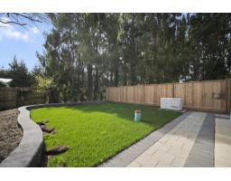14204 North Bluff Road, White Rock, BC V4B3C4 Photo 7