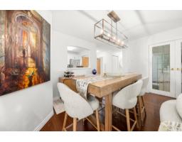 412 1220 Fir Street, White Rock, BC V4B4B1 Photo 15