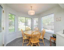 18693 56a Avenue, Surrey, BC V3S7Y2 Photo 17