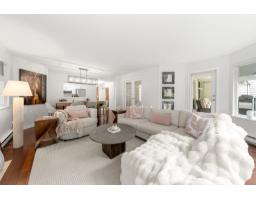 412 1220 Fir Street, White Rock, BC V4B4B1 Photo 12