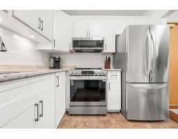 412 1220 Fir Street, White Rock, BC V4B4B1 Photo 16