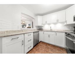 412 1220 Fir Street, White Rock, BC V4B4B1 Photo 20