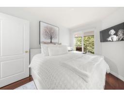 412 1220 Fir Street, White Rock, BC V4B4B1 Photo 24