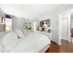 412 1220 Fir Street, White Rock, BC V4B4B1 Photo 29