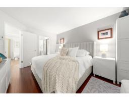 412 1220 Fir Street, White Rock, BC V4B4B1 Photo 27