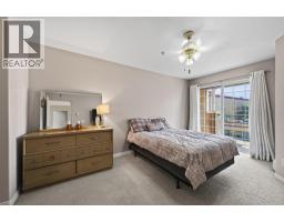 554 Seymour Street Unit# 316, Kamloops, BC V2C2G9 Photo 10