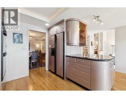 219, 20 Midpark Crescent SE - photo 16