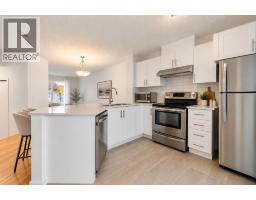 4pc Bathroom - 83 Tuscany Springs Gardens Nw, Calgary, AB T3L2R4 Photo 6