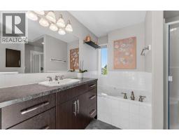 247 Cranberry Place Se, Calgary, AB T3M0G7 Photo 37