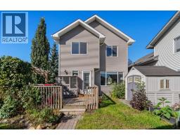 247 Cranberry Place Se, Calgary, AB T3M0G7 Photo 46