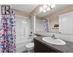 247 Cranberry Place Se, Calgary, AB T3M0G7 Photo 29