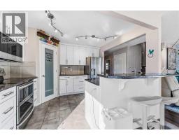 3pc Bathroom - 247 Cranberry Place Se, Calgary, AB T3M0G7 Photo 13