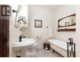 44 8 Street Ne, Medicine Hat, AB T1A5R3 Photo 26