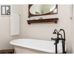 44 8 Street Ne, Medicine Hat, AB T1A5R3 Photo 27