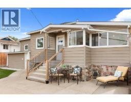 44 8 Street Ne, Medicine Hat, AB T1A5R3 Photo 45