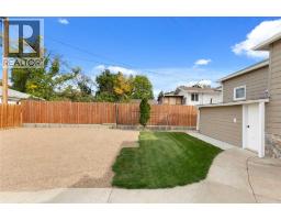 44 8 Street Ne, Medicine Hat, AB T1A5R3 Photo 49