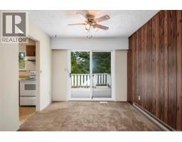 Entrance - 1456 Dogwood Ave, Comox, BC V9M2Z5 Photo 12