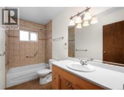 1456 Dogwood Ave, Comox, BC V9M2Z5 Photo 21