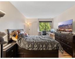 1615 10620 150 Street, Surrey, BC V3R7S1 Photo 9