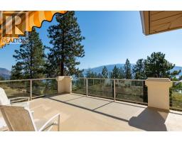 Dining room - 4632 / 4624 Minto Street, Peachland, BC V0H1X4 Photo 17