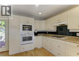 5pc Ensuite bath - 4632 / 4624 Minto Street, Peachland, BC V0H1X4 Photo 11