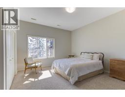 4632 / 4624 Minto Street, Peachland, BC V0H1X4 Photo 38