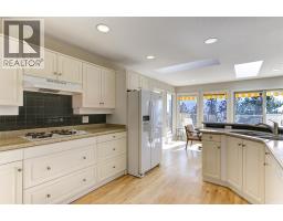 Other - 4632 / 4624 Minto Street, Peachland, BC V0H1X4 Photo 12