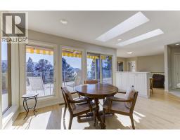 Great room - 4632 / 4624 Minto Street, Peachland, BC V0H1X4 Photo 15