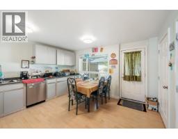 1681-1683 Suffolk Avenue, Port Coquitlam, BC V3B1H1 Photo 19