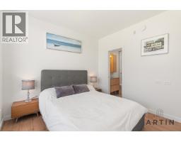402 1500 Scott Crescent, Squamish, BC V8B1G5 Photo 13