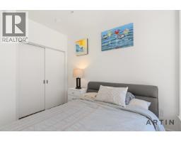 402 1500 Scott Crescent, Squamish, BC V8B1G5 Photo 17
