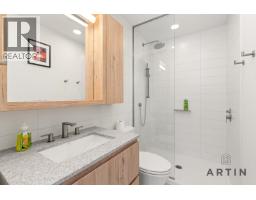 402 1500 Scott Crescent, Squamish, BC V8B1G5 Photo 18