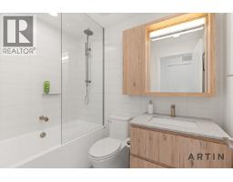 402 1500 Scott Crescent, Squamish, BC V8B1G5 Photo 19