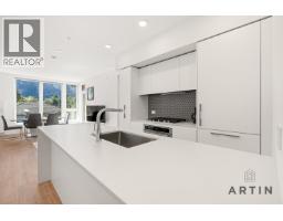 402 1500 Scott Crescent, Squamish, BC V8B1G5 Photo 6