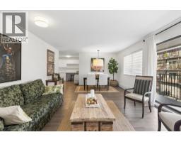 303 236 W 2nd Street, North Vancouver, BC V7M1C6 Photo 15